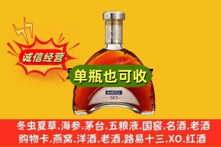 宁波诚信回收拱桥